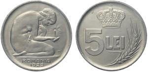 Romania, Ferdinand I (1914-1927), Zinc ... 