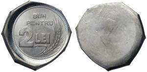 Romania, Ferdinand I (1914-1927), Lead ... 