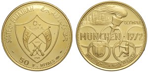 Fujairah, Muhammad bin Hamad al-Sharqi ... 