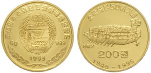 Korea-North, Peoples Republic, 200 Won 1995, ... 