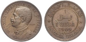 Regno dItalia, Vittorio Emanuele III ... 