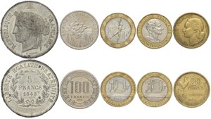 France, Lot of 5 Coins: Tin Pattern 5 Francs ... 