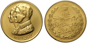Iran, Muhammad Reza Pahlavi Shah ... 