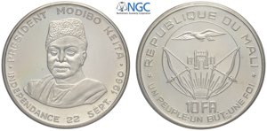 Mali, Republic, Silver Piedfort Essai 10 ... 
