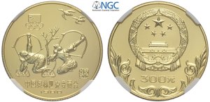 China, Peoples Republic, 300 Yuan 1980, ... 