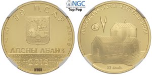Georgia, Abkhazia (Autonomous Republic), 50 ... 