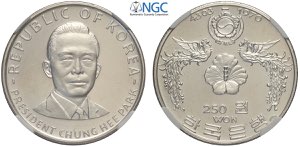 Korea-South, Republic, 250 Won 1970, ... 