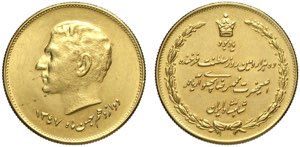 Iran, Muhammad Reza Pahlavi Shah ... 