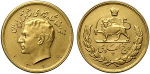 Iran, Muhammad Reza Pahlavi Shah ... 