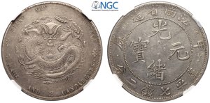 China Kiangnan, Kuang-Hsu (1875-1908), ... 