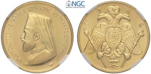 Cyprus, Republic, Archbishop Makarios III ... 