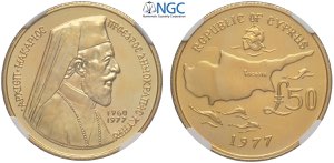 Cyprus, Republic, Archbishop Makarios III ... 