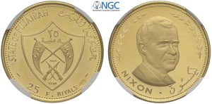 Fujairah, Muhammad bin Hamad al-Sharqi ... 