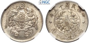 China, Republic, 20 Cents Year 15 (1926) ... 