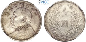 China, Republic, Dollar year 10 (1921), ... 