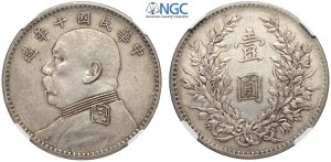 China, Republic, Dollar year 10 (1921), ... 