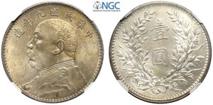 China, Republic, Dollar year 9 (1920), ... 