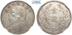 China, Republic, Dollar year 9 (1920), ... 