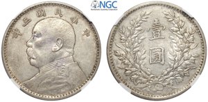 China, Republic, Dollar year 3 (1914), ... 