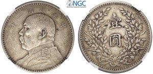 China, Republic, Dollar year 3 (1914), ... 