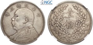 China, Republic, Dollar year 3 (1914), ... 