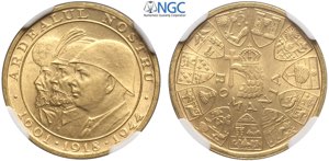 Romania, Mihai I (1940-1947), 20 Lei 1944, ... 