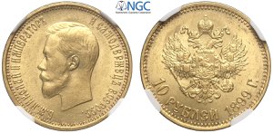 Russia, Nicholas II (1894-1917), 10 Roubles ... 