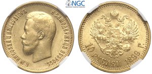 Russia, Nicholas II (1894-1917), 10 Roubles ... 