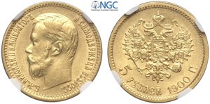 Russia, Nicholas II (1894-1917), 5 Roubles ... 