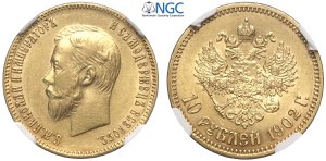 Russia, Nicholas II (1894-1917), 10 Roubles ... 