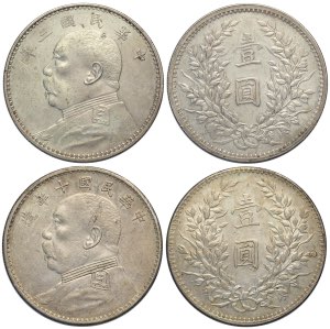 China, Republic, Lot of 2 Dollar: 1914 and ... 