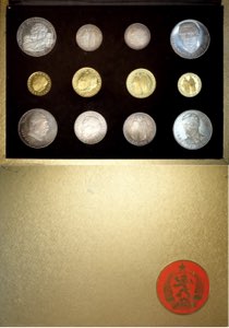 Bulgaria, Peoples Republic, Gold and Silver ... 