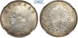 China, Republic, Dollar year 9 (1920), ... 