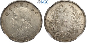 China, Republic, Dollar year 9 (1920), ... 