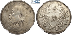 China, Republic, Dollar year 10 (1921), ... 