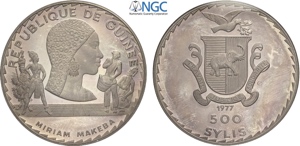 Guinea, Republic, 500 Syli 1977, Mintage: ... 