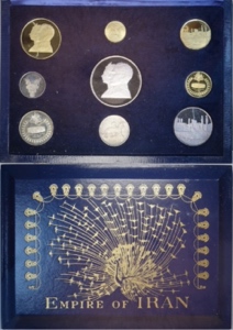 Iran, Muhammad Reza Pahlavi Shah ... 