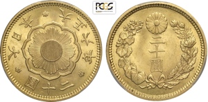 Japan, Yoshihito (1912-1926), 20 Yen year 6 ... 