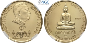 Lao (Laos), Savang Vatthana (1959-1975), ... 