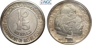 Ras Al-Khaimah, Saqr Bin Muhammad al-Qasimi ... 