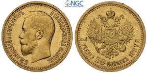 Russia, Nicholas II (1894-1917), 7,5 Roubles ... 