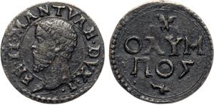 Mantova, Federico II Gonzaga (1519-1540), ... 