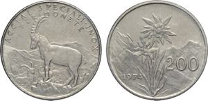 Repubblica Italiana, Monetazione in Lire ... 