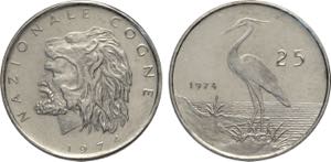 Repubblica Italiana, Monetazione in Lire ... 