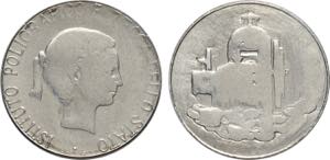 Repubblica Italiana, Monetazione in Lire ... 