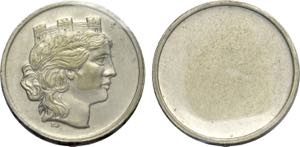 Repubblica Italiana, Monetazione in Lire ... 