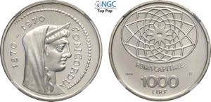 Repubblica Italiana, Monetazione in Lire ... 