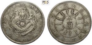 China Chihli, Kuang-hsu (1875-1908), Dollar ... 