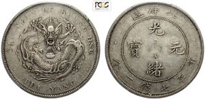 China Chihli, Kuang-hsu (1875-1908), Dollar ... 