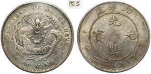 China Chihli, Kuang-hsu (1875-1908), Dollar ... 